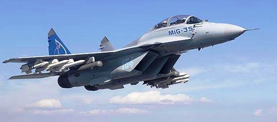 Nga chuẩn bị bay thử nghiệm chiến đấu cơ Mig-35